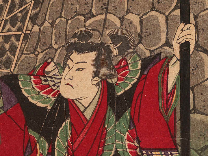 Oda Nobunagako Kiyosujo shuzen goran no zu by Ipposai Yoshifuji / BJ278-768