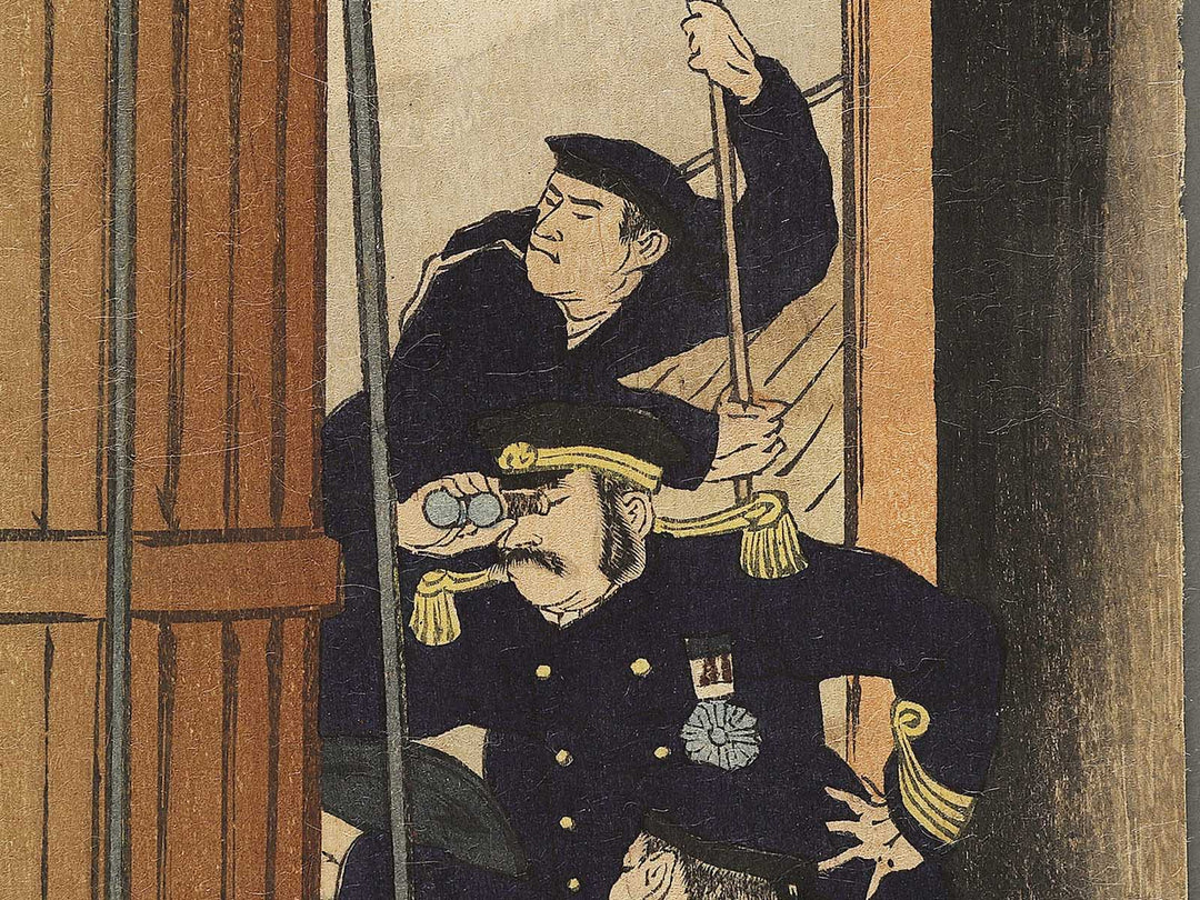 Seishin gekisen ikaiei kogeki no zu by Shurei / BJ337-568