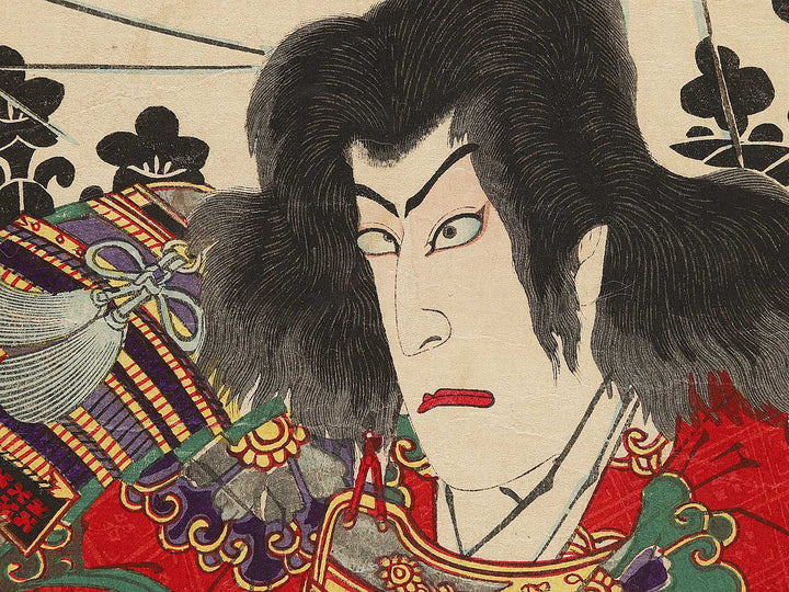 Kabuki actor by Toyohara Kunichika / BJ305-382