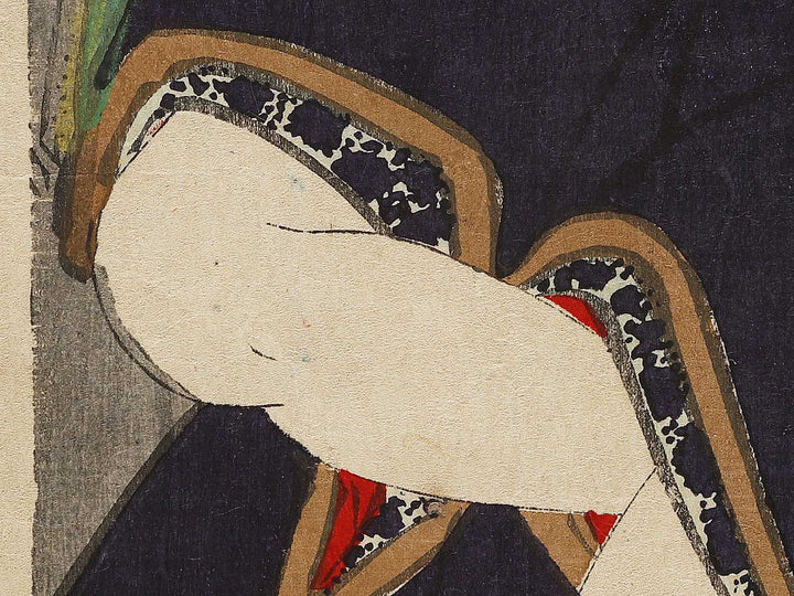 Kabuki actor / BJ325-556