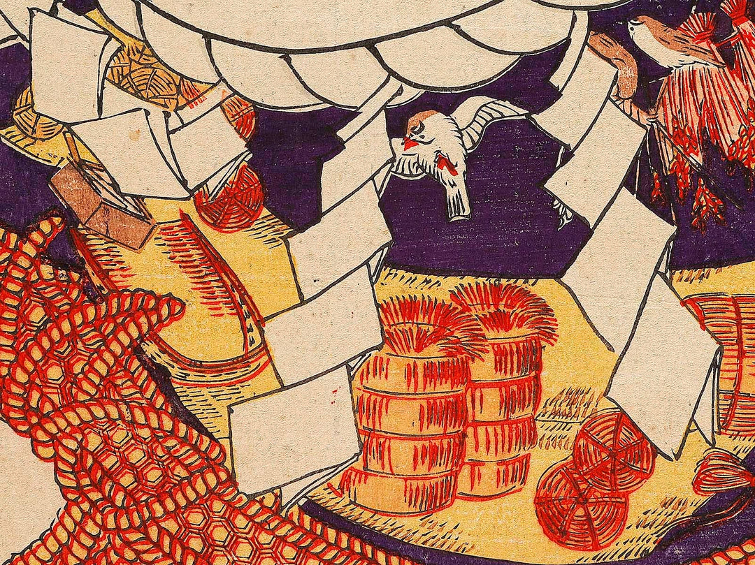 Sasshu Nishiniumi Kajiro by Shunsai Toshimasa / BJ324-625