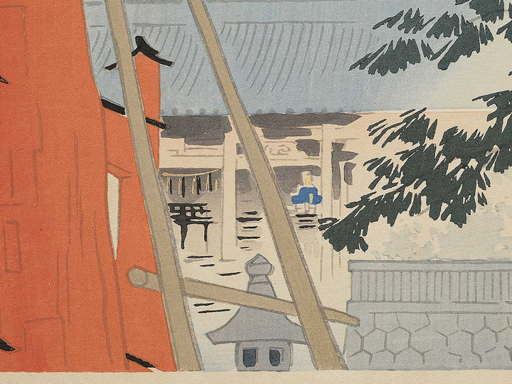 Yoshida Sengen jinja from the series Thirty-Six Views of Mt. Fuji by Tokuriki Tomikichiro, (Large print size) / BJ350-315