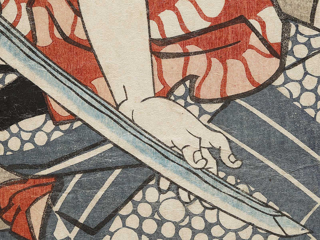 Nuregami no Chogoro / BJ331-450