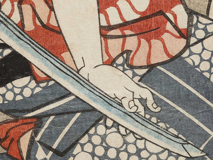 Nuregami no Chogoro / BJ331-450