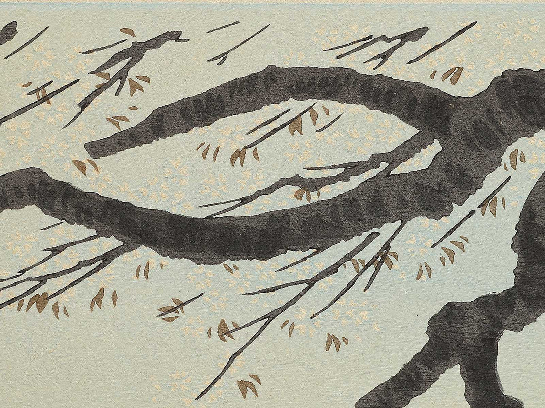 Oka ranman no Fuji from the series Fuji sanjurokkei no uchi by Tokuriki Tomikichiro, (Large print size) / BJ349-580