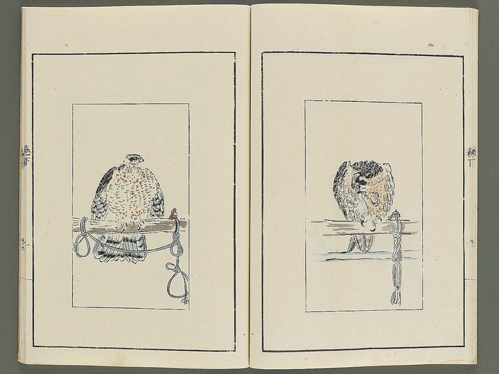 Shuchin gajo (Ge) by Kano Tanyu / BJ347-599