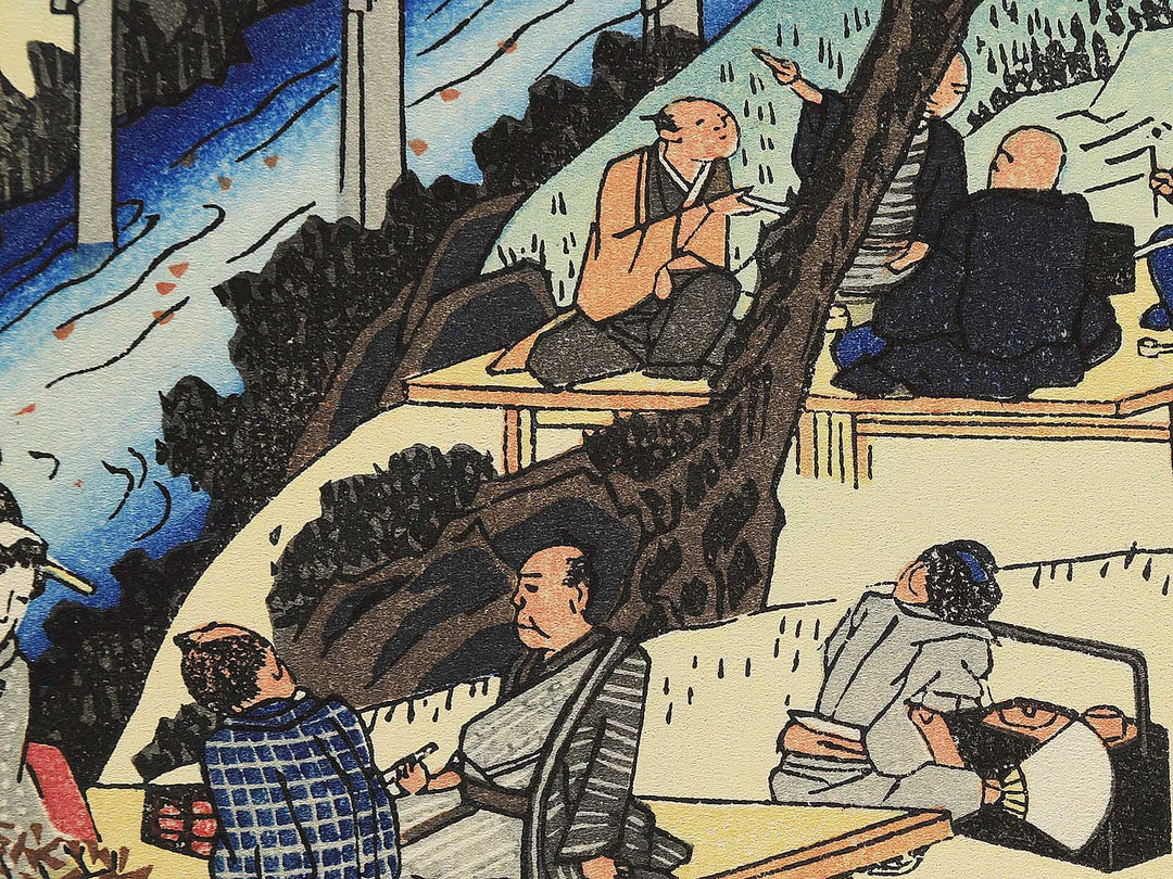Tsutenkyo no momiji from the series Kyoto meisho no uchi by Utagawa Hiroshige, (Medium print size) / BJ341-859