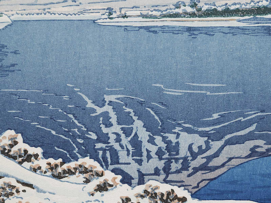 Fuji no sessei (Tago no Ura) by Kawase Hasui, (Large print size) / BJ320-201