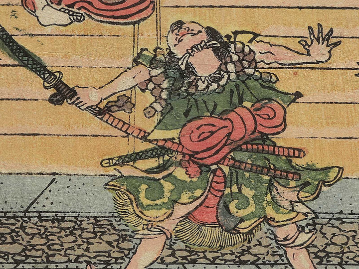 Sandanme from the series Ukie Chushingura by Utagawa Kuninao / BJ342-979