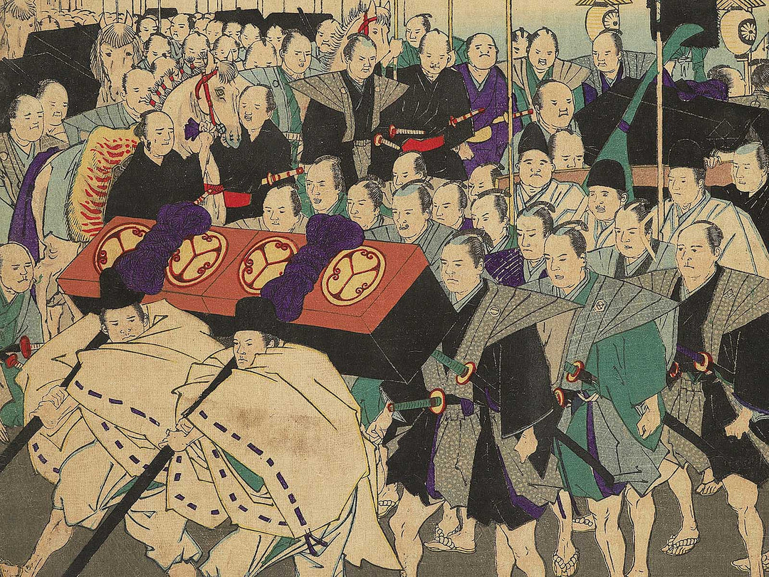 Kyushogatsu no gantan shoko hatsutojo no zu from the series Learning the Past, Flower of the East by Yoshu Chikanobu / BJ342-930