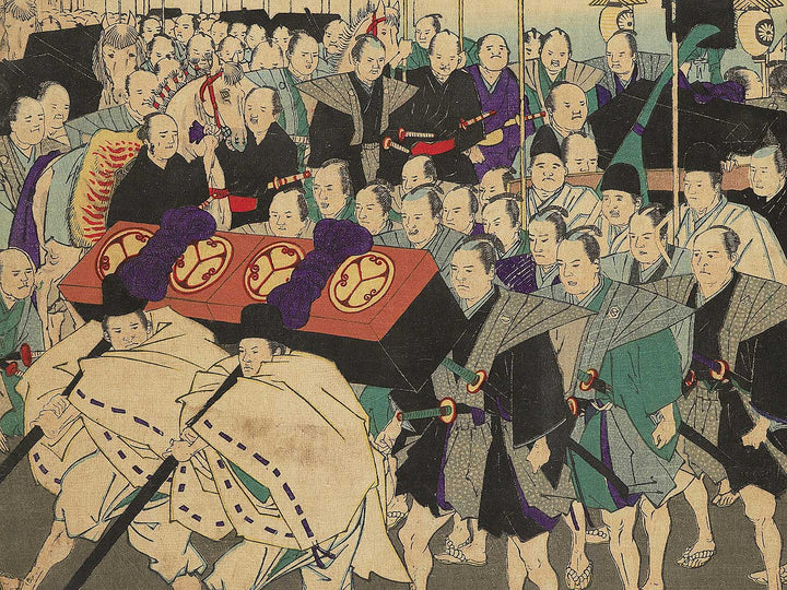 Kyushogatsu no gantan shoko hatsutojo no zu from the series Learning the Past, Flower of the East by Yoshu Chikanobu / BJ342-930