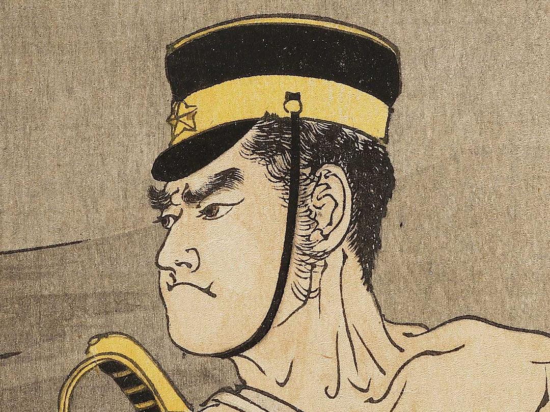 Sekko kihei gunso Kawasaki Iseo by Mizuno Toshitaka / BJ324-142