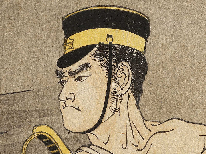 Sekko kihei gunso Kawasaki Iseo by Mizuno Toshitaka / BJ324-142