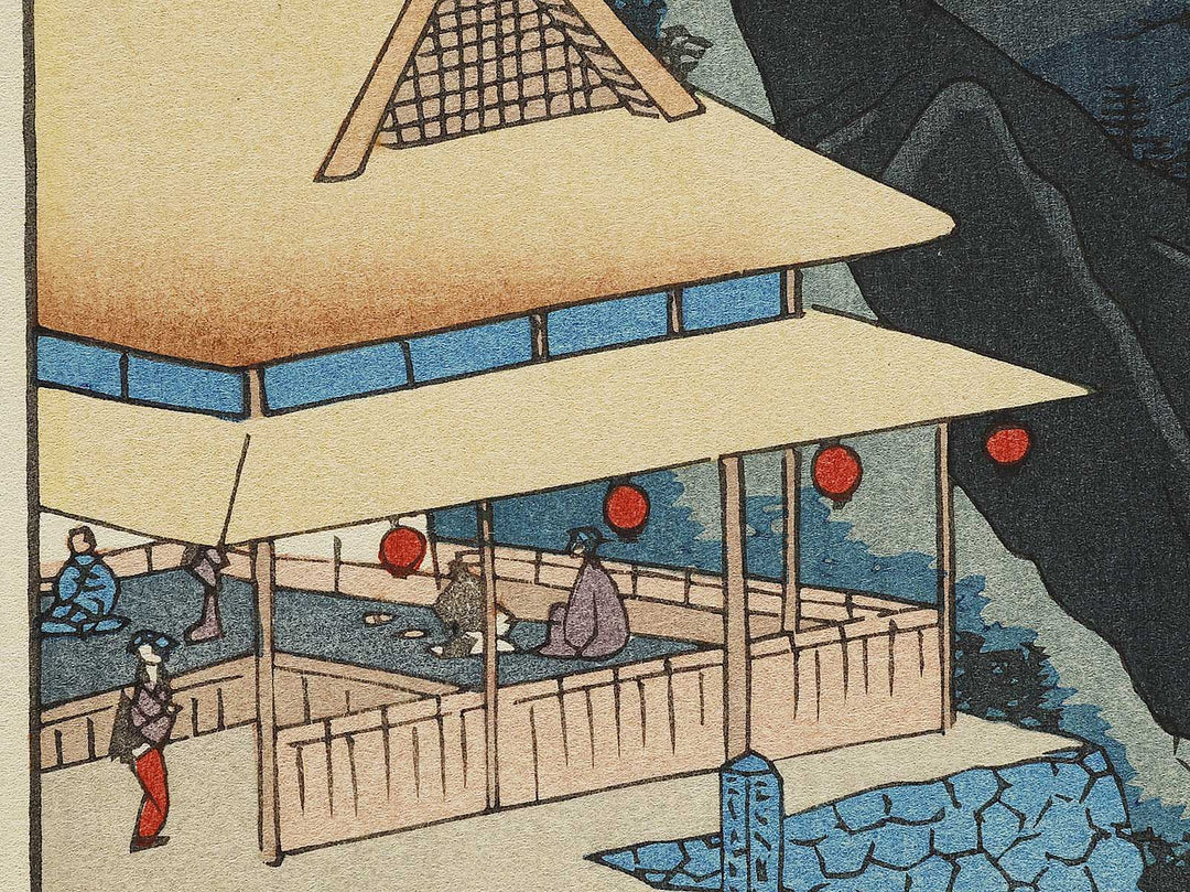 Mount Asama, Teahouses on the Mountain Pass from the series Famous Views of the Sixty-odd Provinces by Utagawa Hiroshige, (Large print size) / BJ334-383