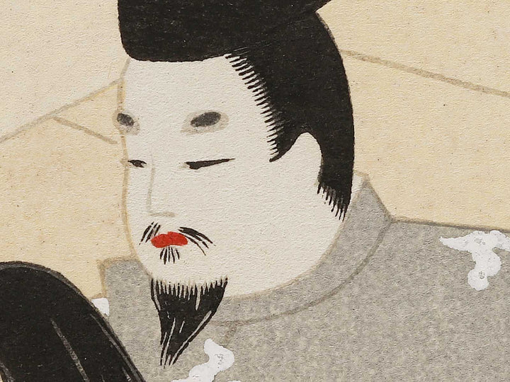 MAKIBASHIRA from the series The Tale of Genji by Ebina Masao, (Medium print size) / BJ329-014