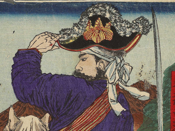 Gyakuto takachiho rozan by Yamazaki Toshinobu / BJ322-777