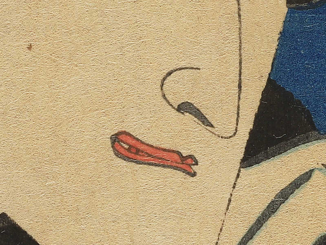 Actors Silhouettes and Portraits:Ichimura Kakitsu4 by Ochiai Yoshiiku / BJ348-327