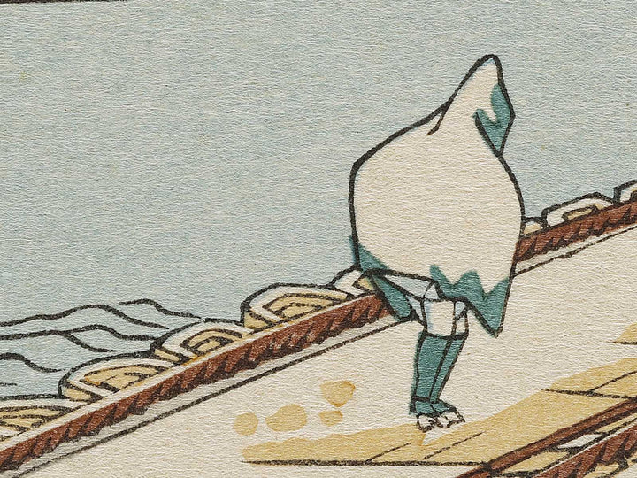 Koduke sano hunabashi no kodu gunma from the series Shokoku meisho kiran by Katsushika Hokusai, (Large print size) / BJ320-523