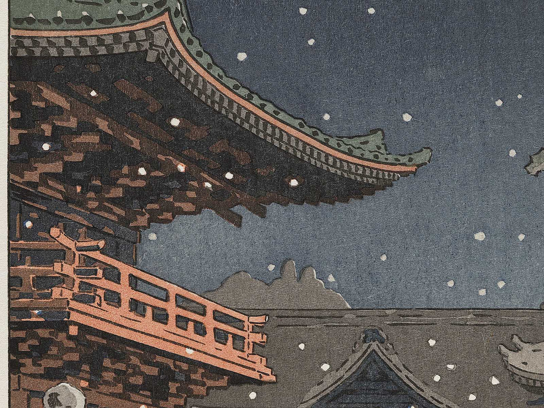 Nezu jinjya by Tsuchiya Koitsu, (Large print size) / BJ317-674