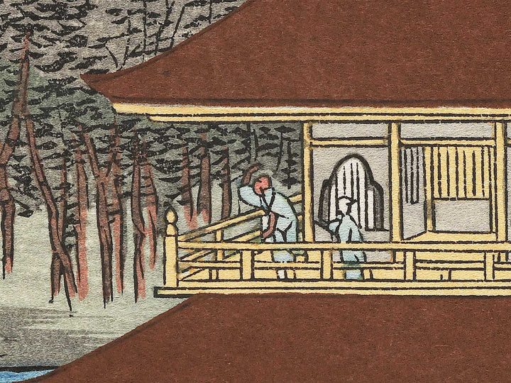 Kinkakuji from the series Kyoto meisho no uchi by Utagawa Hiroshige, (Medium print size) / BJ341-824