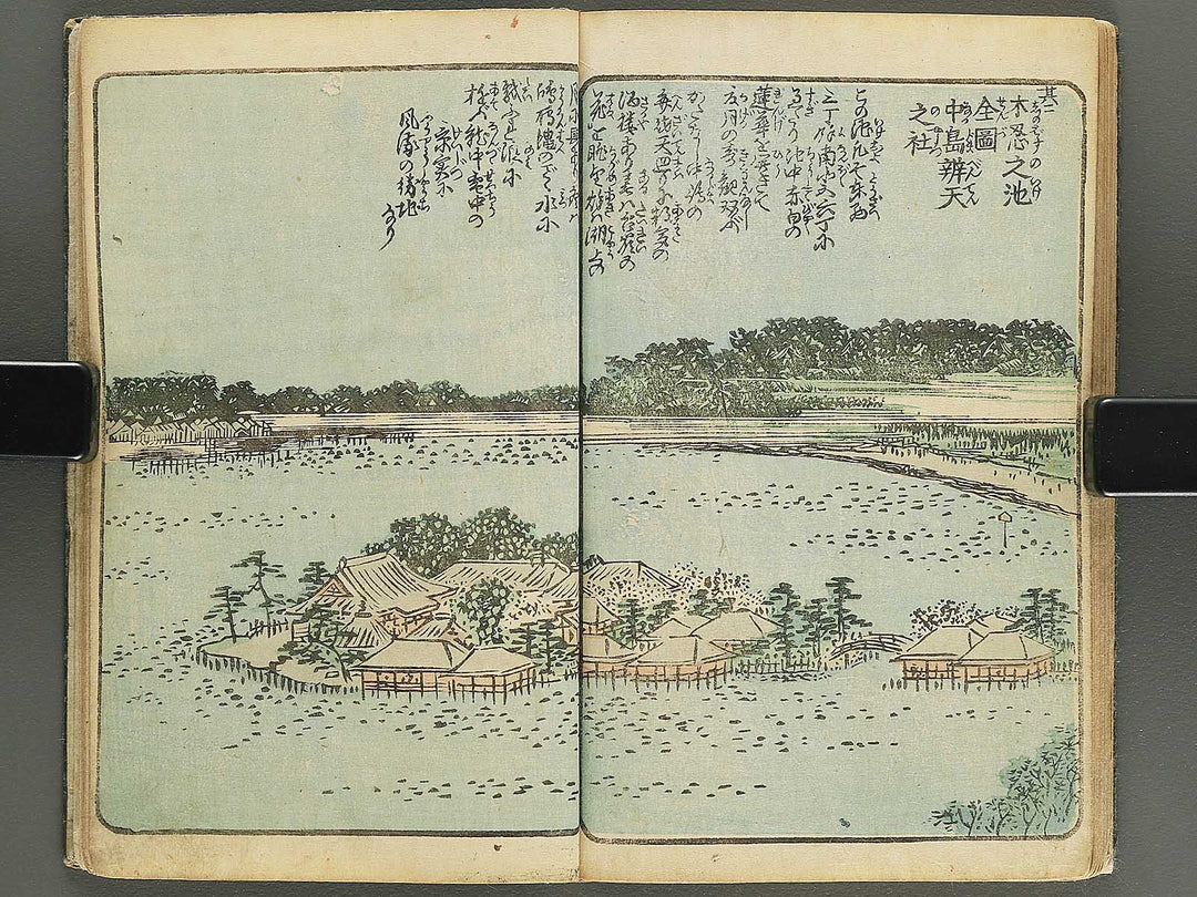 Ehon edo miyage Volume 5 by Utagawa Hiroshige / BJ343-854