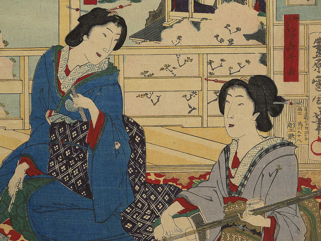 Makurahashi Yaomatsu rojo no zu by Toyohara Kunichika / BJ350-602