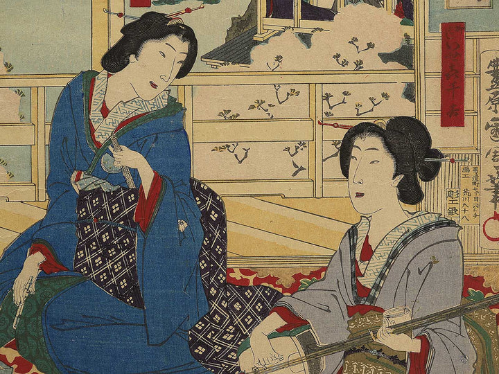 Makurahashi Yaomatsu rojo no zu by Toyohara Kunichika / BJ350-602