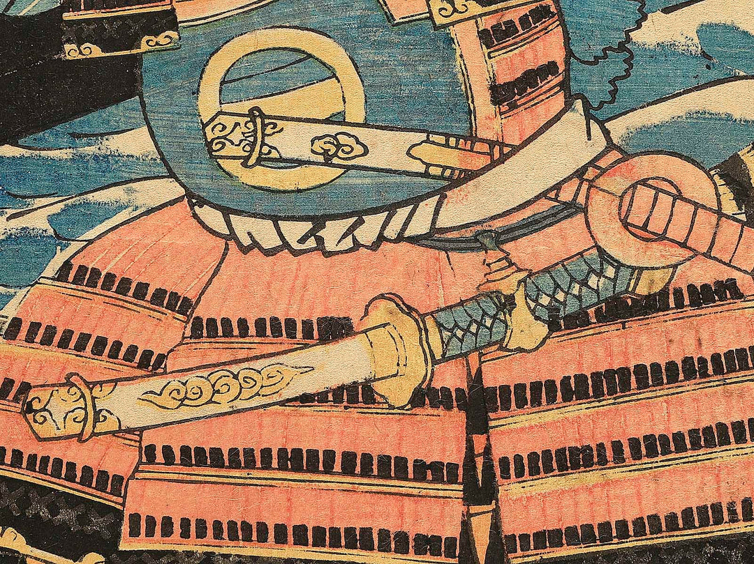 Nitta sachujo Yoshisadako by Utagawa Yoshitora / BJ342-986