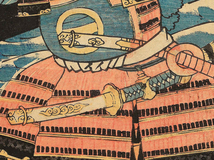 Nitta sachujo Yoshisadako by Utagawa Yoshitora / BJ342-986