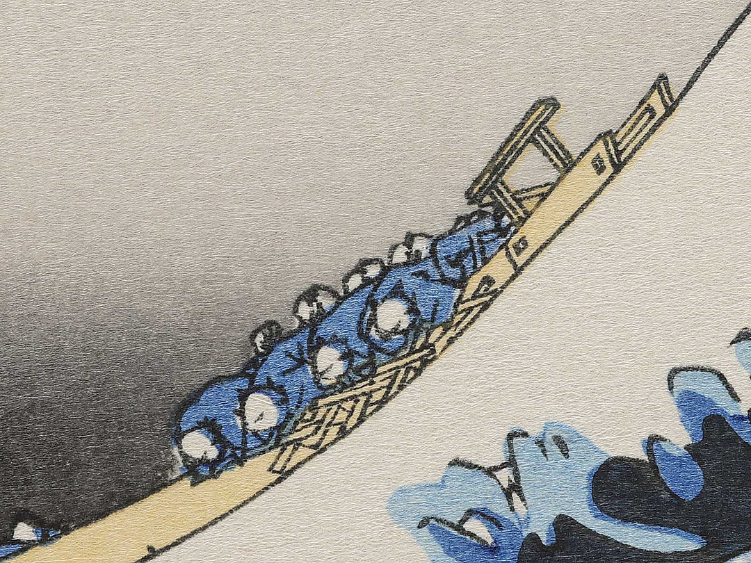 Under the Wave off Kanagawa , also known as The Great Wave off Kanagawa from the series Thirty-six Views of Mount Fuji by Katsushika Hokusai, (Medium print size) / BJ350-742