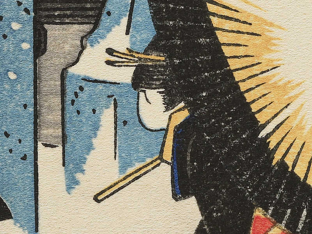 Gionsha secchu from the series Kyoto meisho no uchi by Utagawa Hiroshige, (Medium print size) / BJ352-422