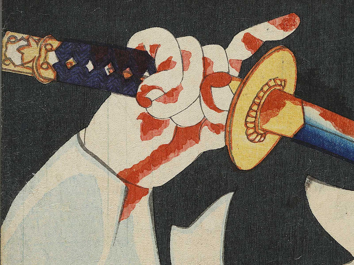 Soga juro Sukenari from the series Choko dori zyuban giri by Toyohara Kunichika / BJ341-376