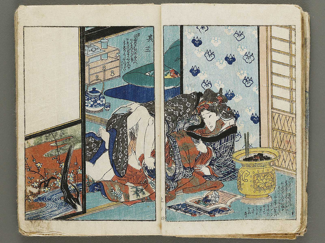 Shunjo iro no irigomi by Utagawa-school / BJ309-435