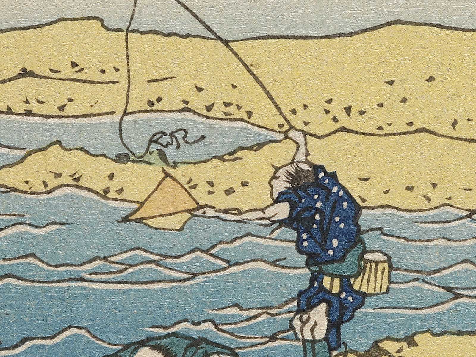 Fly-fishing from the series Oceans of Wisdom by Katsushika Hokusai