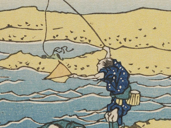 Fly-fishing from the series Oceans of Wisdom by Katsushika Hokusai, (Small print size) / BJ336-651