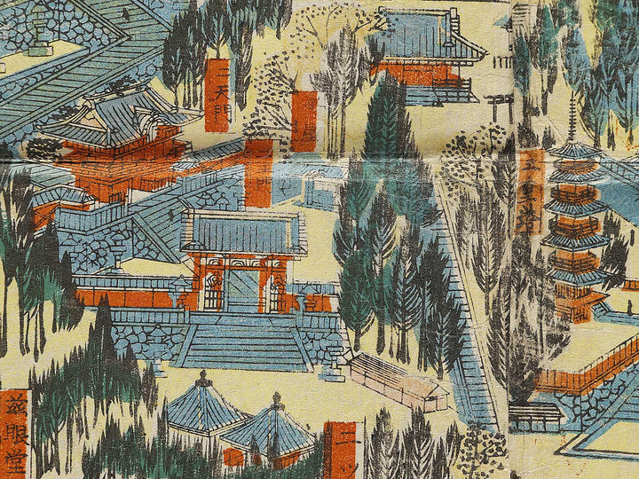 Map of Mt. Nikko by Onihira Kinshiro / BJ340-935