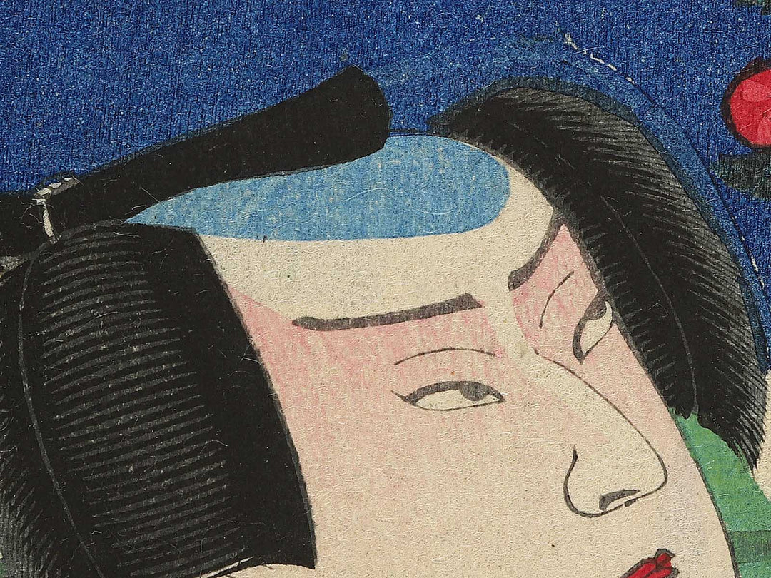 Kabuki actor by Toyohara Kunichika / BJ348-852