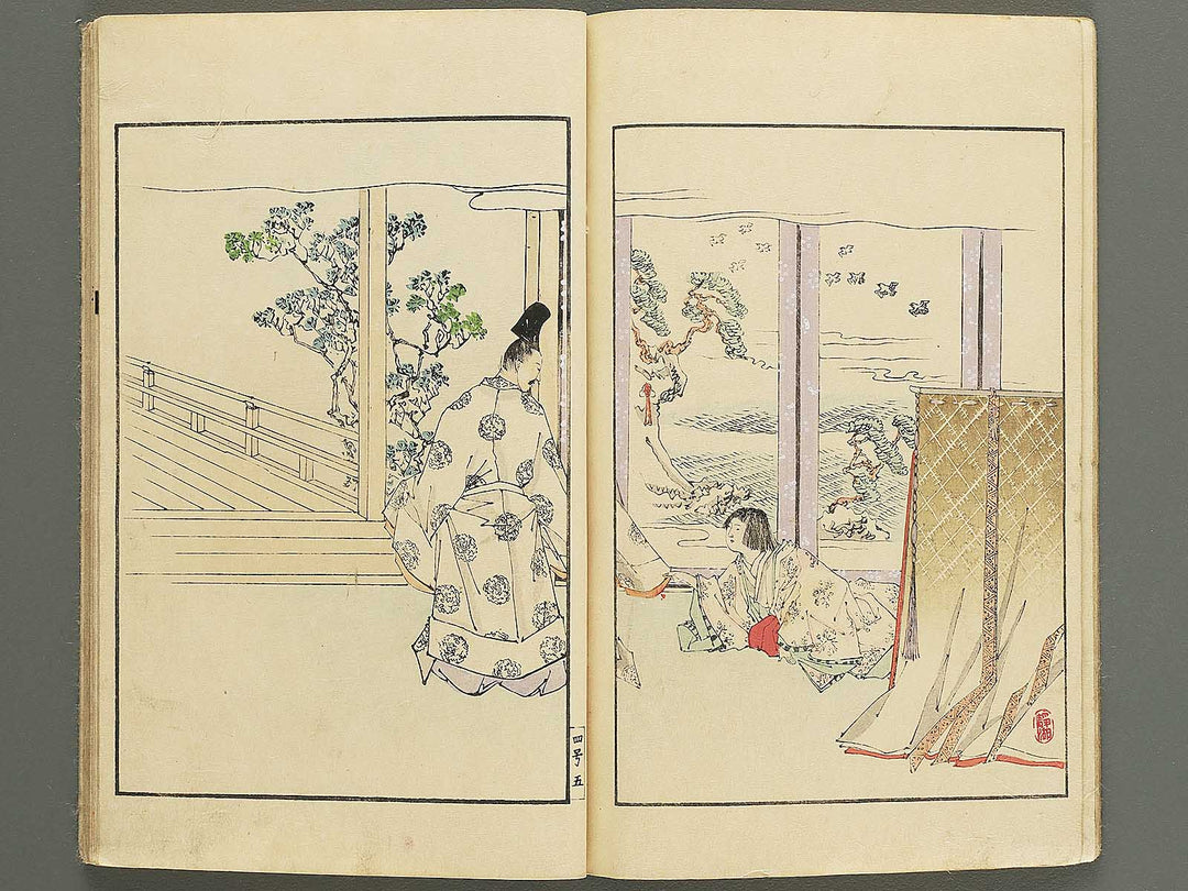 Nihon rekishi gaho Volume 4 by Matsumoto Fuko / BJ343-203
