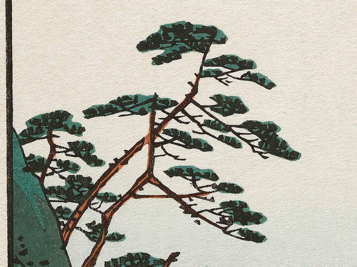 Suruga satta no kaijo from the series Thirty-six Views of Mount Fuji by Utagawa Hiroshige, (Large print size) / BJ328-545