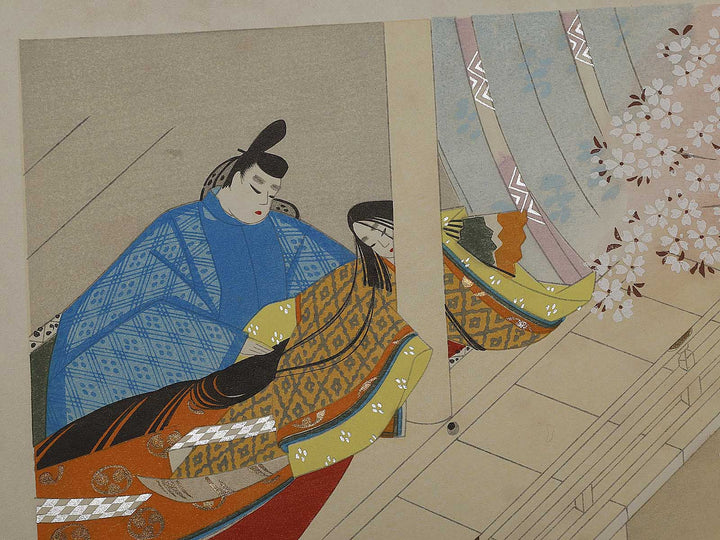 Hana no en from the series The Tale of Genji by Ebina Masao, (Medium print size) / BJ329-140