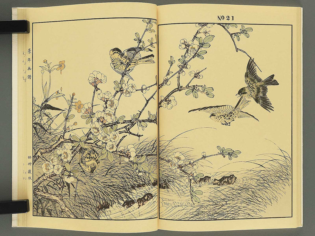 Keinen kacho gafu (Haru no bu) by Imao Keinen / BJ337-848