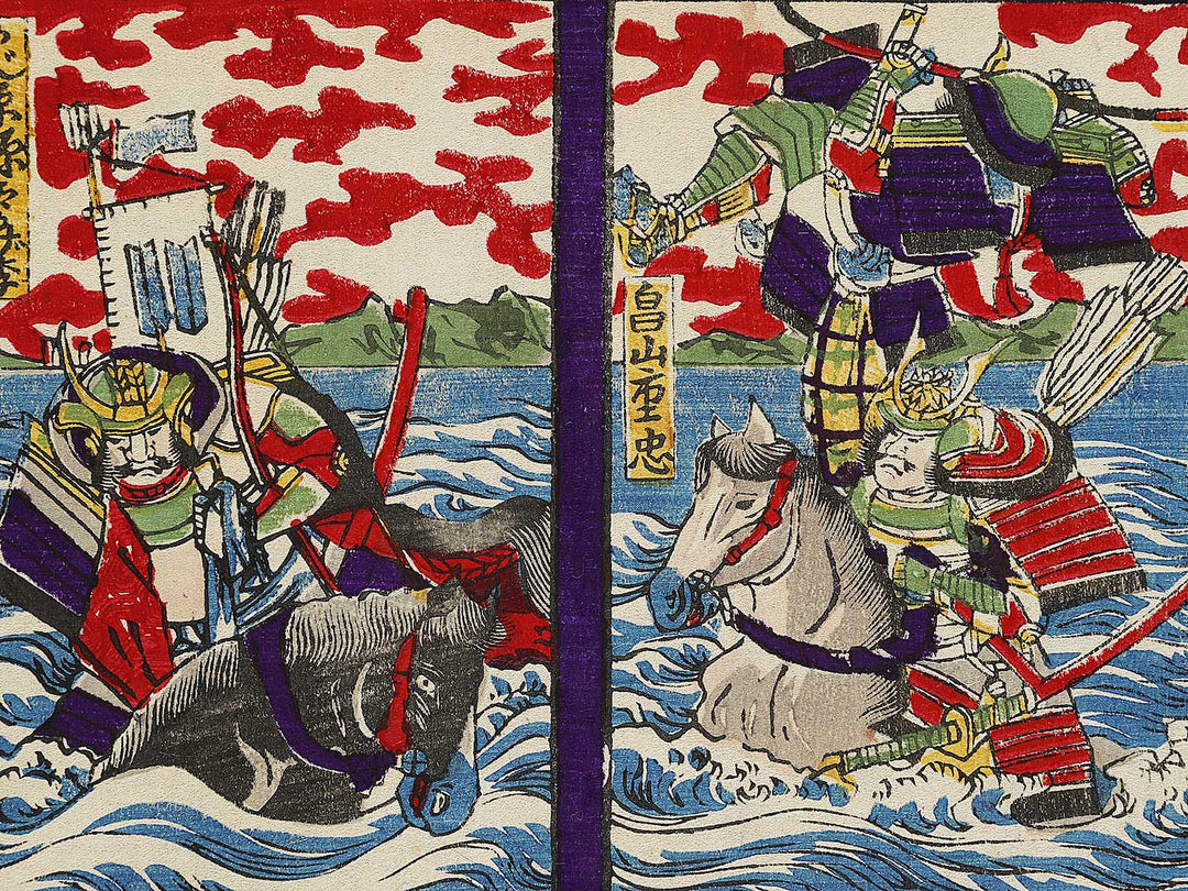 Nihon eiyu kagami by Ikuta Ikusaburo / BJ325-948