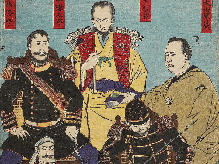 Kinsei hokoku komei shu by Yamazaki Toshinobu / BJ325-283