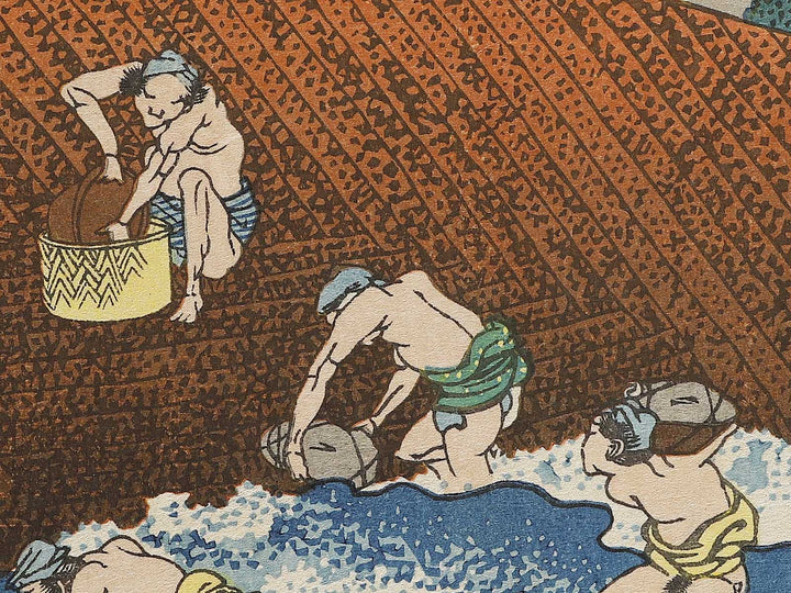 Basket-fishing in the Kinu River from the series Oceans of Wisdom by Katsushika Hokusai, (Small print size) / BJ339-689