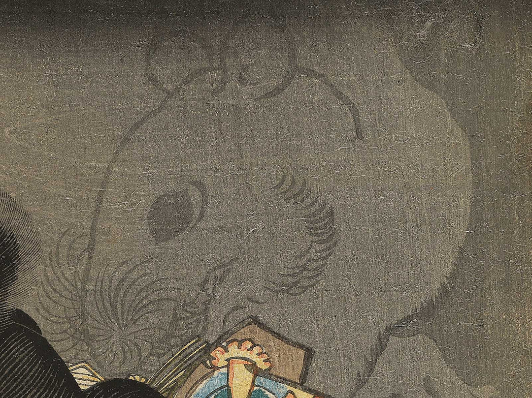 Shimizu no kaja Yoshitaka from the series Seisho nanairoha by Utagawa Kunisada(Toyokuni III) / BJ349-076