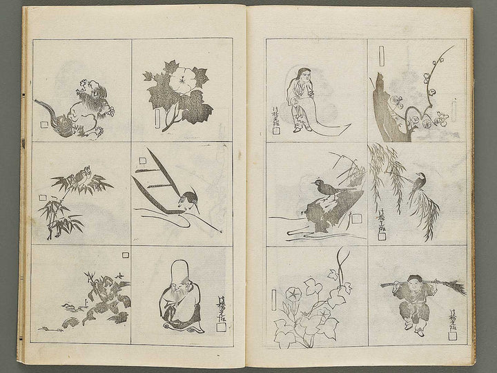 Korin hyakuzu Part 2, (Ge) by Ogata Korin / BJ339-619