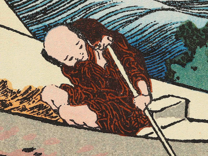 Mt.Fuji from the lake Suwa with Mt.Yatsugatake for a foreground from the series Fugaku hyakkei by Katsushika Hokusai, (Medium print size) / BJ321-874