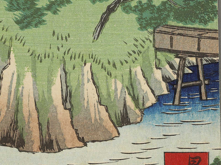 Sekiguchi mejiro fudo from the series Tokyo 48 famous places by Shosai Ikkei / BJ325-304