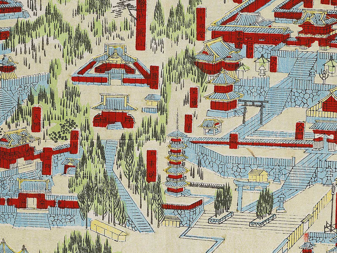 Map of Mt. Nikko by Onihira Kinshiro / BJ319-298