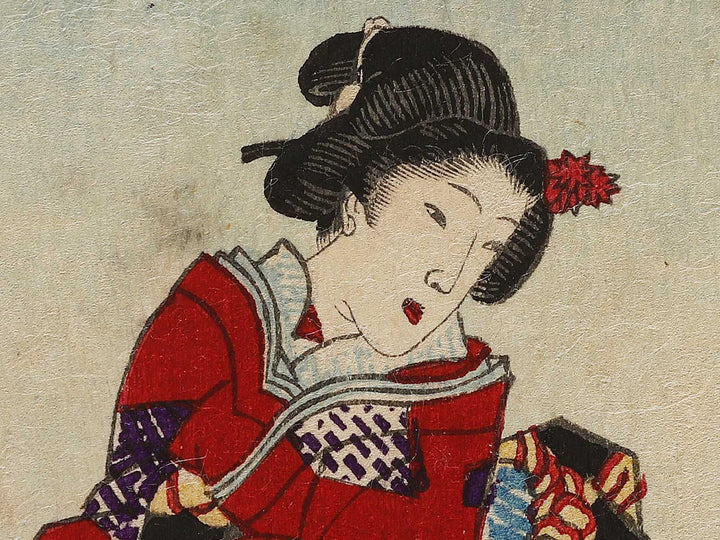 Imayo genji / BJ337-344